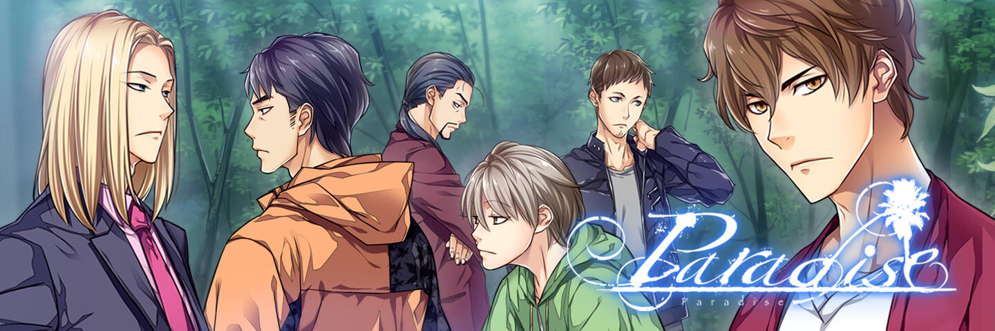 Paradise PIL/SLASH BLVN