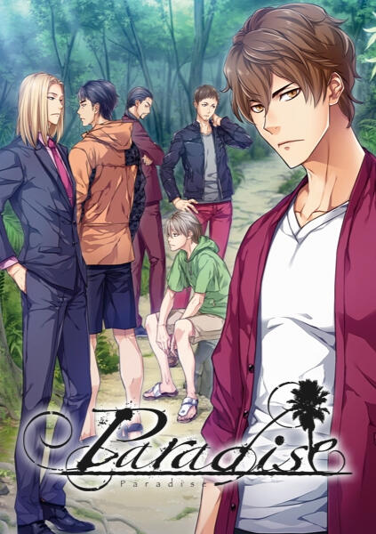 Paradise PIL/SLASH BLVN